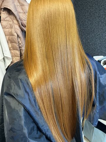 Keratin Glättung Ergebnis
